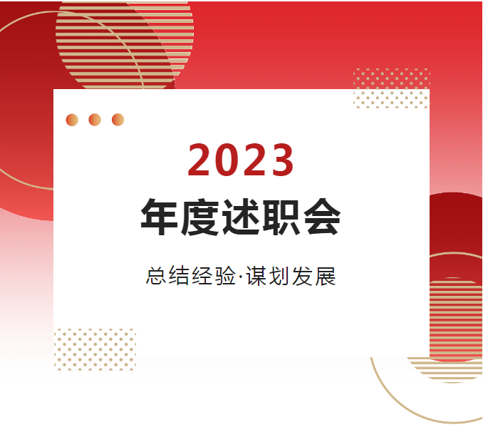 沙巴体育·(中国)官方网站 - APP下载