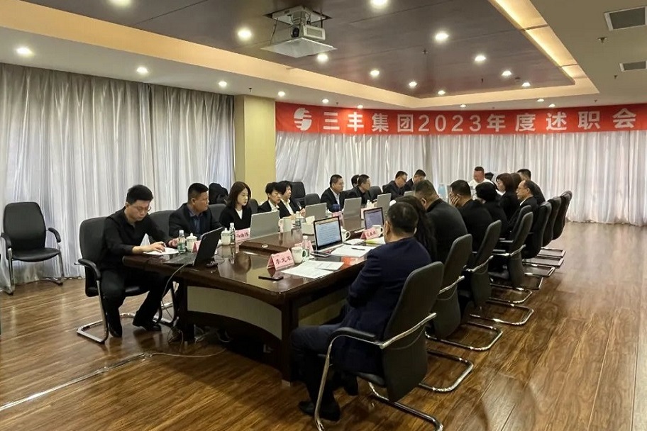 沙巴体育·(中国)官方网站 - APP下载