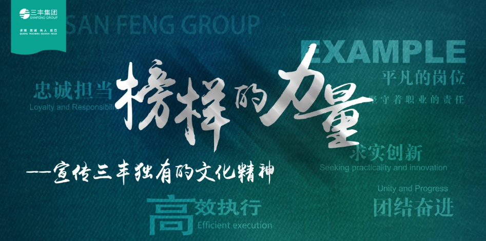 沙巴体育·(中国)官方网站 - APP下载