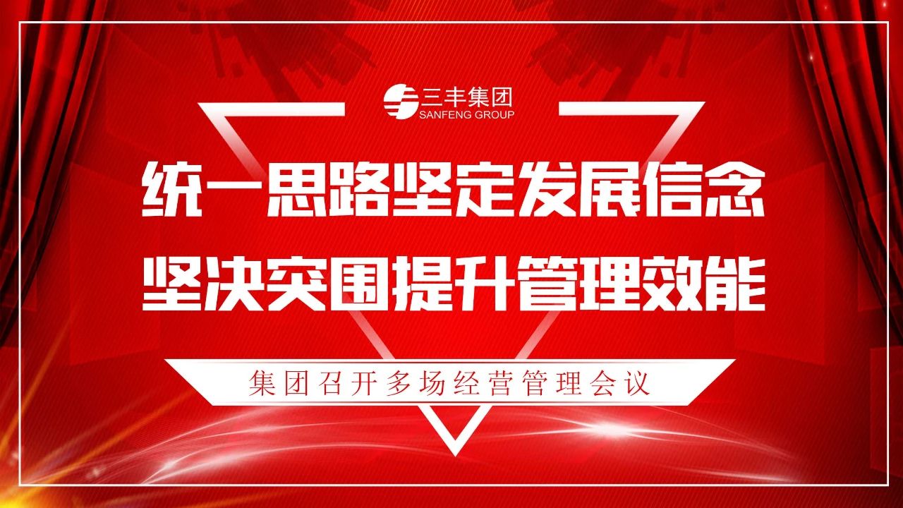 沙巴体育·(中国)官方网站 - APP下载