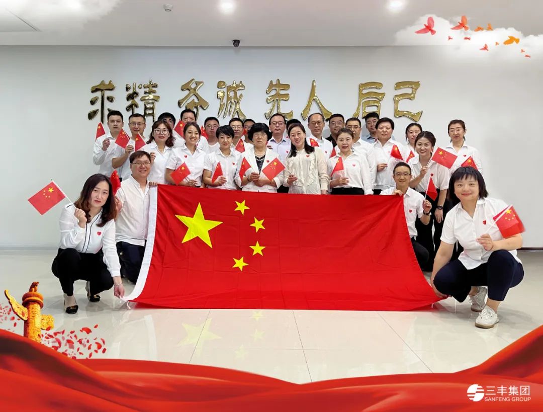 沙巴体育·(中国)官方网站 - APP下载