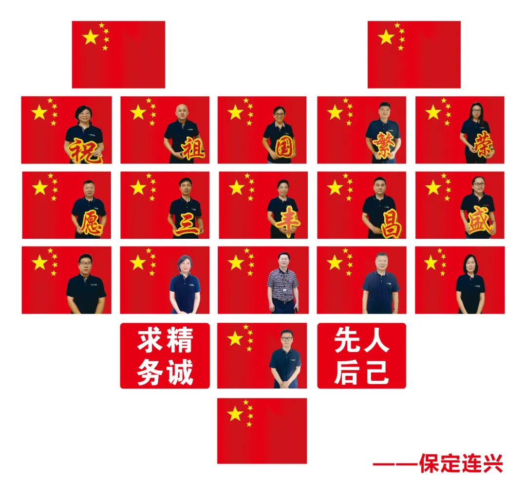 沙巴体育·(中国)官方网站 - APP下载