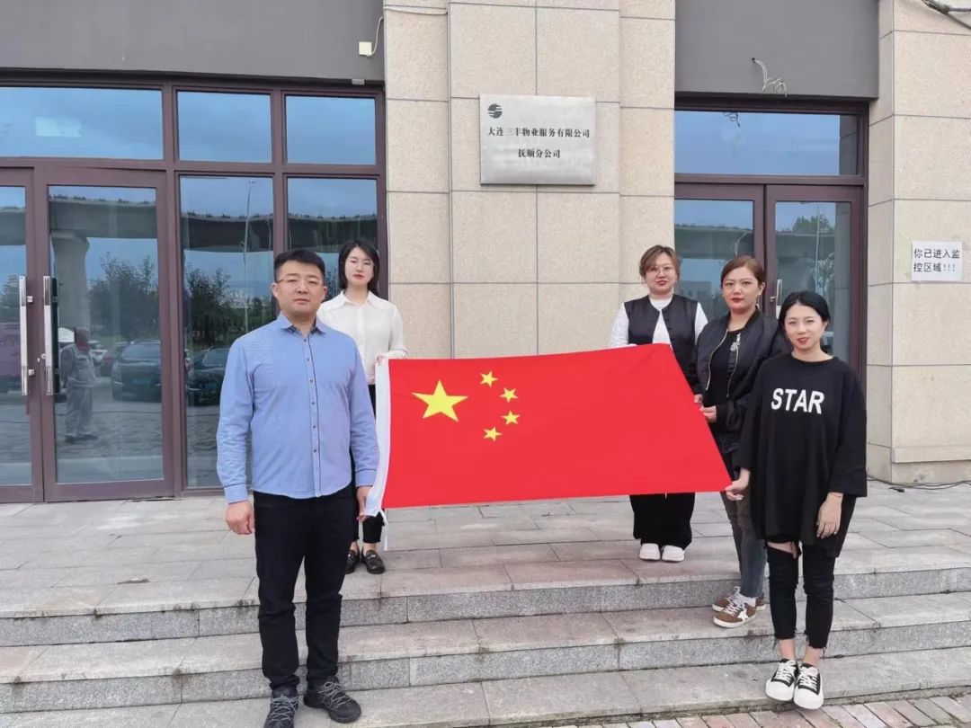 沙巴体育·(中国)官方网站 - APP下载