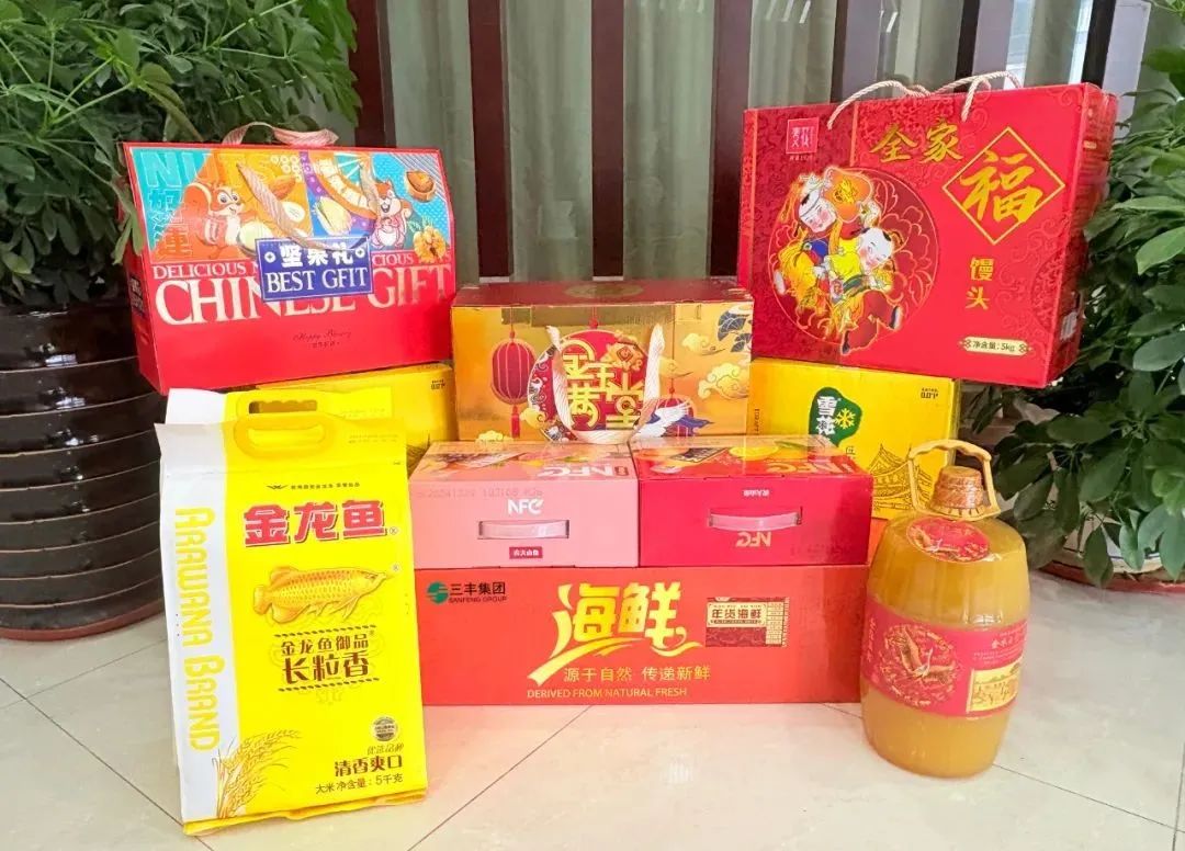 沙巴体育·(中国)官方网站 - APP下载