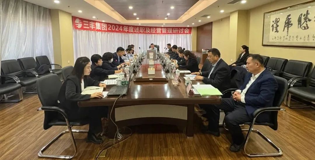 沙巴体育·(中国)官方网站 - APP下载