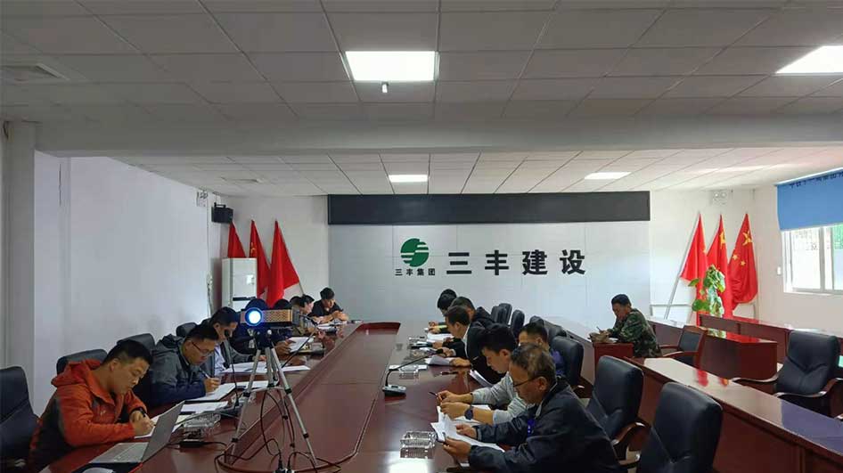沙巴体育·(中国)官方网站 - APP下载