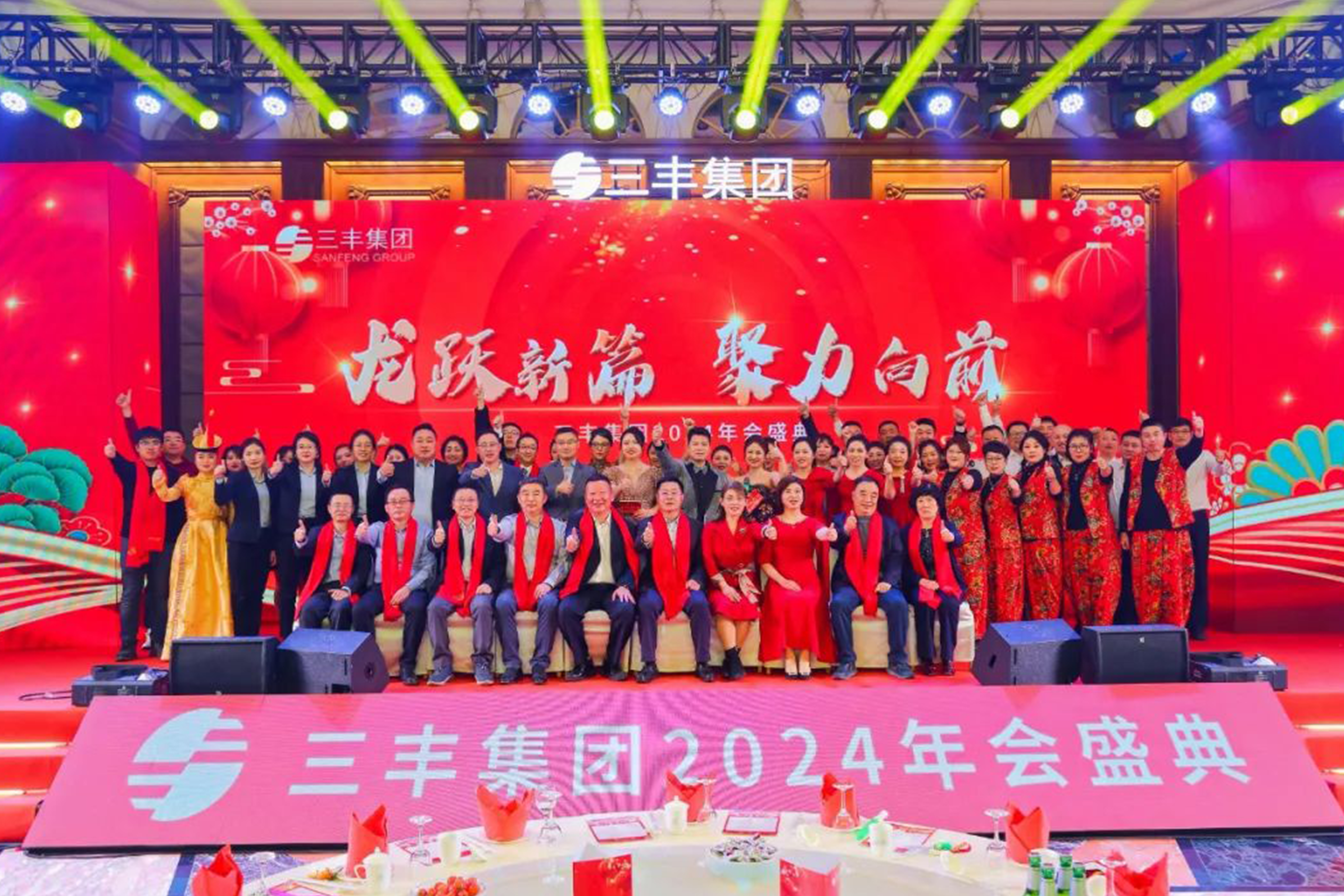 沙巴体育·(中国)官方网站 - APP下载