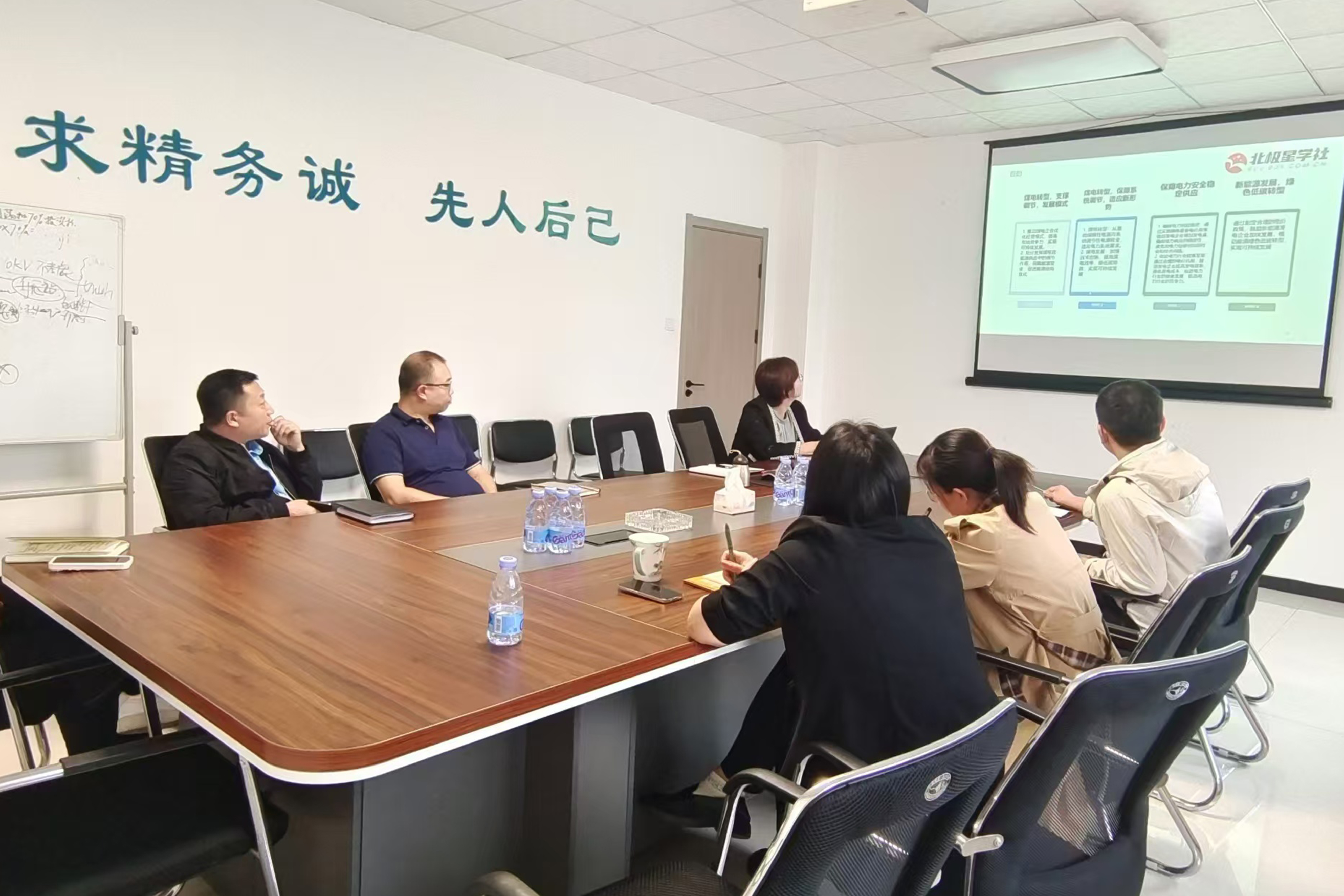 沙巴体育·(中国)官方网站 - APP下载