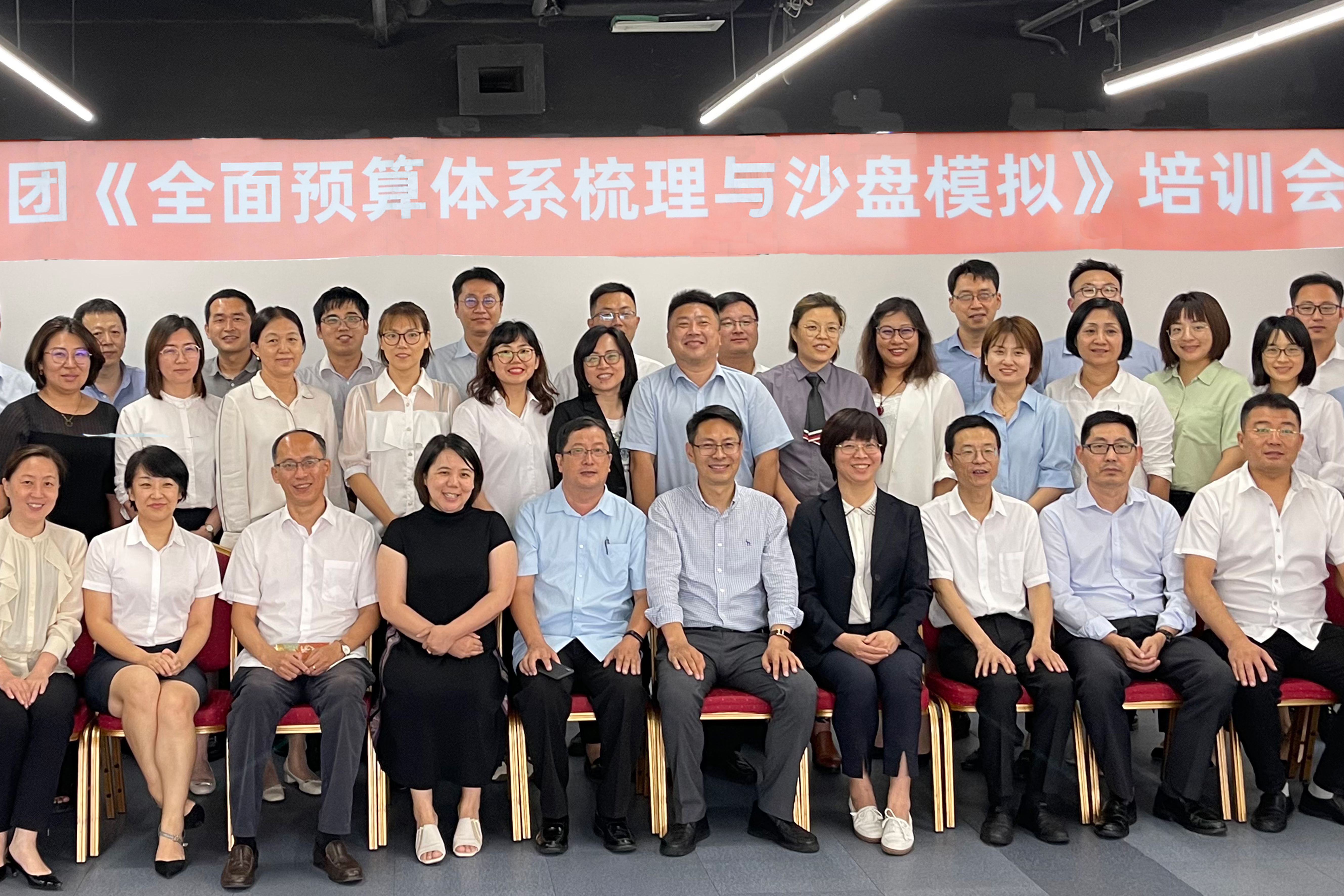 沙巴体育·(中国)官方网站 - APP下载