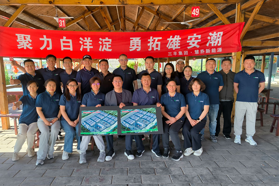 沙巴体育·(中国)官方网站 - APP下载