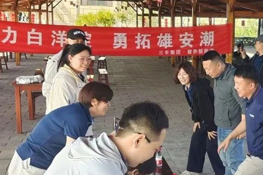 沙巴体育·(中国)官方网站 - APP下载