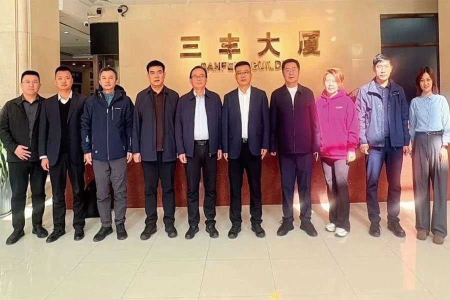 沙巴体育·(中国)官方网站 - APP下载