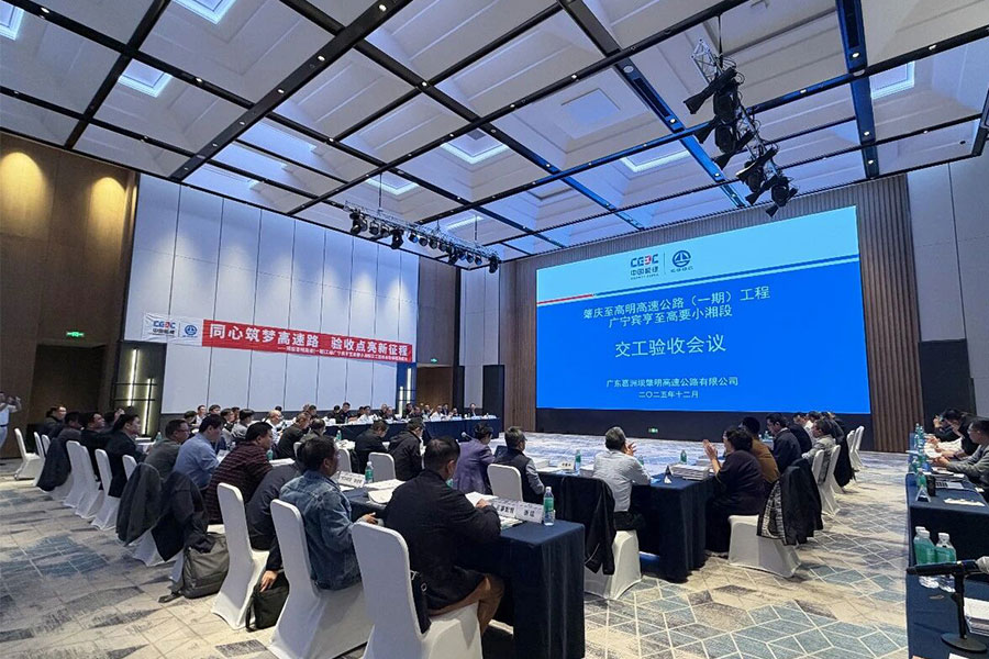 沙巴体育·(中国)官方网站 - APP下载