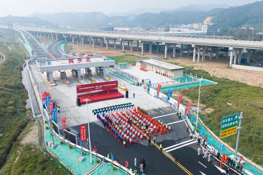 沙巴体育·(中国)官方网站 - APP下载
