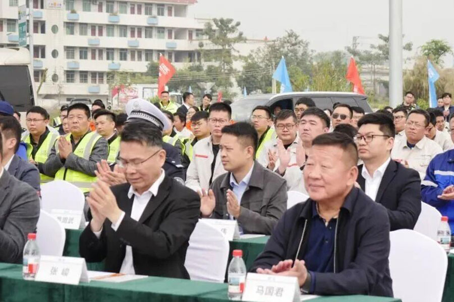 沙巴体育·(中国)官方网站 - APP下载