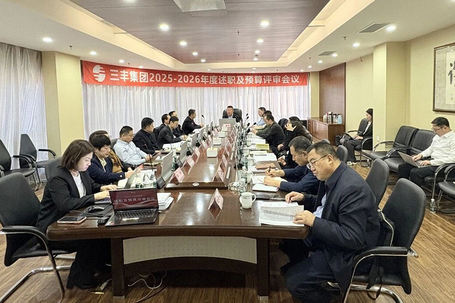 沙巴体育·(中国)官方网站 - APP下载