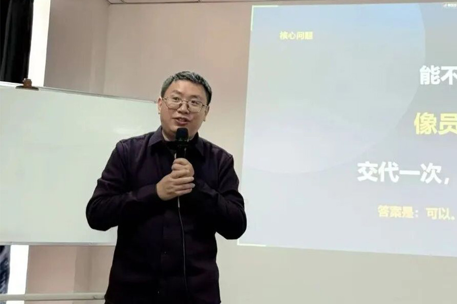 沙巴体育·(中国)官方网站 - APP下载