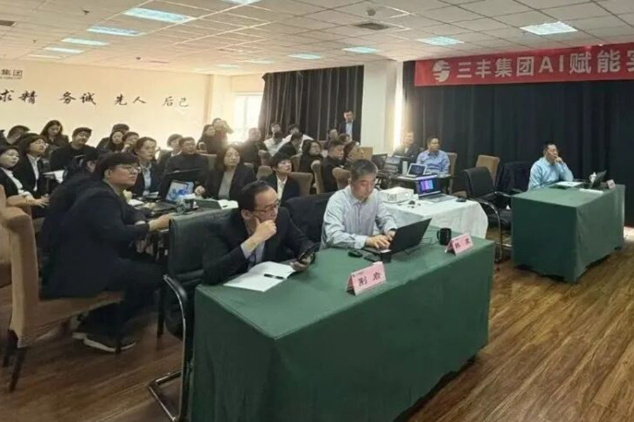 沙巴体育·(中国)官方网站 - APP下载