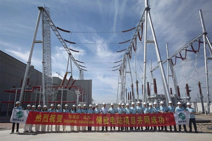沙巴体育·(中国)官方网站 - APP下载