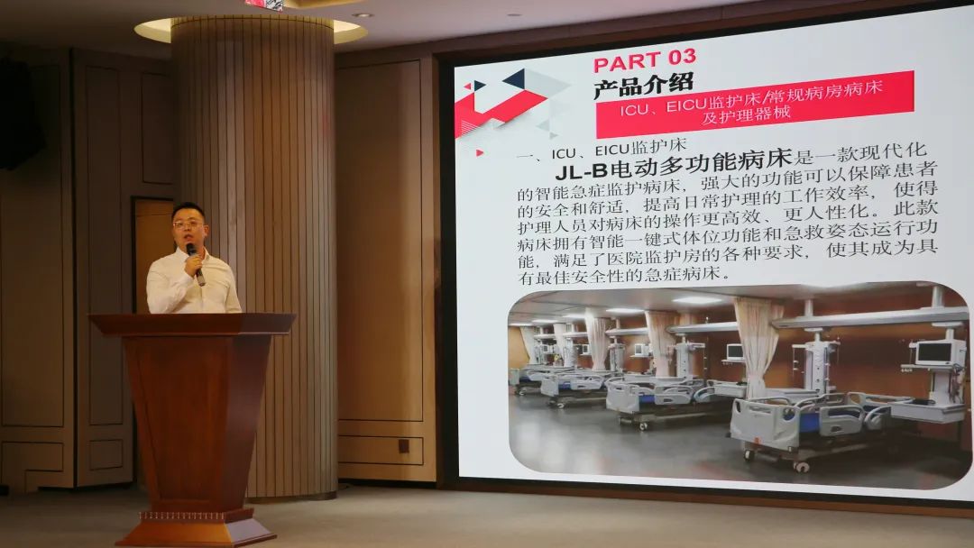 牵线搭桥促相助|东升国际医疗加入萧山区医药工业推广应用专场对接活动-东升国际新闻-东升国际有限公司